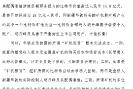 鹤壁专业讨债公司，追讨消失的老赖